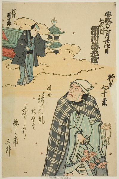 Pamětní portrét herce Ičikawy Ebizo V (Dandžuró VII) od Utagawa School
