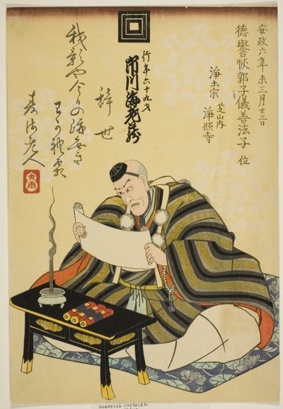 Pamětní portrét herce Ičikawy Ebizo V (Dandžuró VII) od Utagawa School