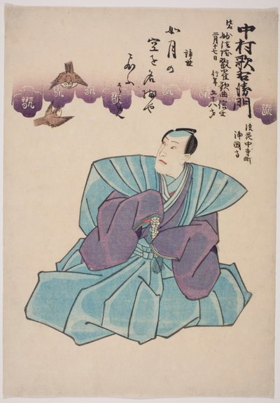 Pamětní portrét herce Nakamury Utaemona IV. od Utagawa School