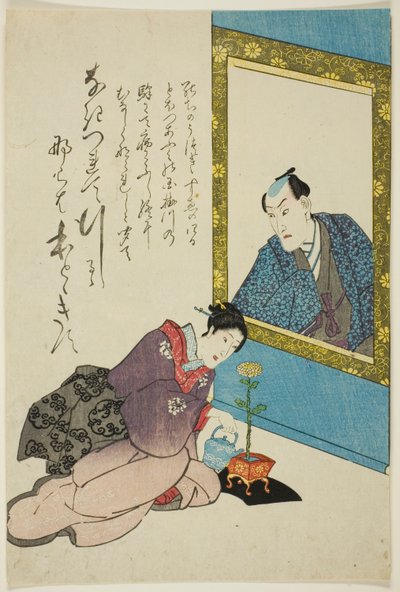 Pamětní portrét herce Onoe Kikugoro III od Utagawa School