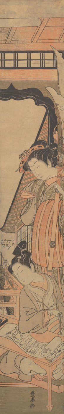 Kráska shlíží na mladého muže, který čte milostný dopis, ca. 1771. od Utagawa Toyoharu