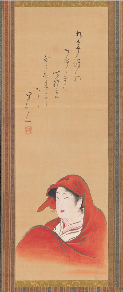 Kurtizána jako Daruma, ca. 1800, nápis ca. 1810. od Utagawa Toyoharu