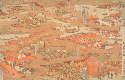 Postava z osmi pohledů na Eda? 1780. od Utagawa Toyoharu