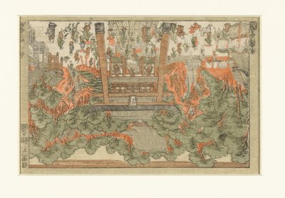 Pohled na chrám Fudo v Meguro Meguro Fudo no zu (název na objektu) od Utagawa Toyoharu