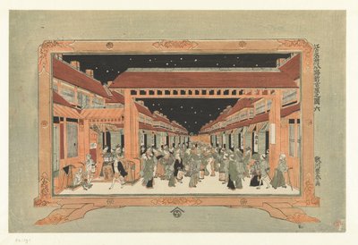 Pohled na New Yoshiwara Shin Yoshiwara no zu (titul na objektu) Osm slavných míst v Edu (název série) Edo meisho hakkaseki (titul na objektu) od Utagawa Toyoharu