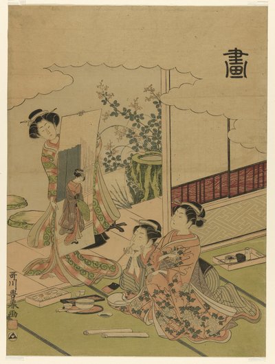 Painting (Ga), z nepojmenované série čtyř úspěchů od Utagawa Toyoharu