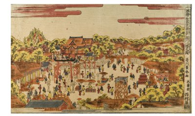 Perspektivní obrázek svatyně Hachiman u řeky Fukagawa, kolem 1770-1780 (dřevotisk na papíře) od Utagawa Toyoharu