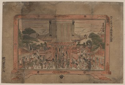 Perspektivní tisk Kinryūzan Sensōji, chrámu v Asakusa od Utagawa Toyoharu