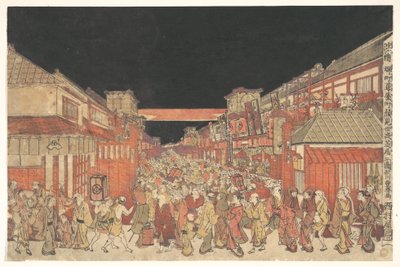  od Utagawa Toyoharu
