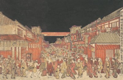 Napsal Sakai Napsal postava Fukiya Kaomise Yoshiume, že? 1780. od Utagawa Toyoharu