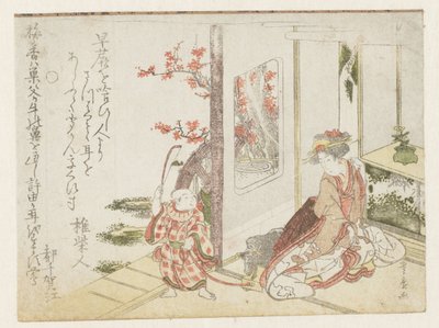 Žena a hrající si dítě od Utagawa Toyohiro
