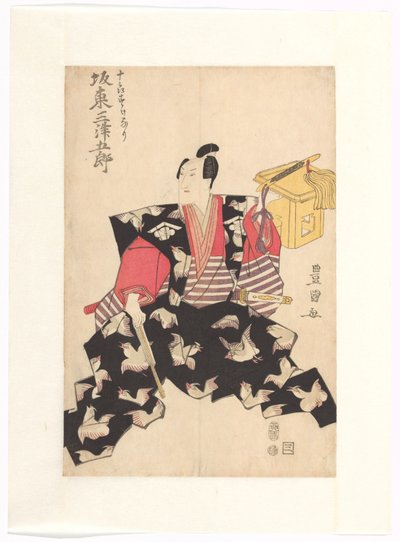 Bandô Mitsugorô III in the role of Jûrô Sukenari od Utagawa Toyokuni (I)
