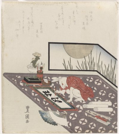 Zaječí kaligrafie novoroční přání k roku zajíce (1819) od Utagawa Toyokuni (I)
