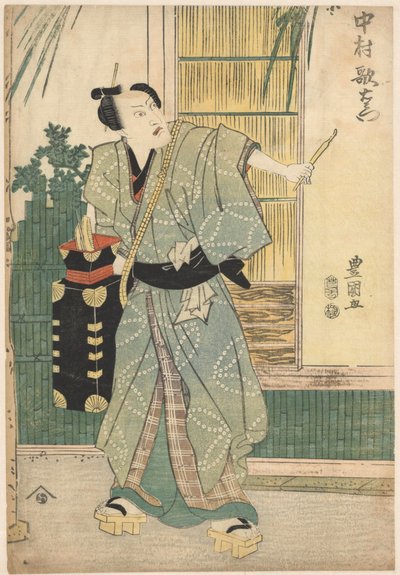 Kadeřník Gorôhachi nosí přenosné pouzdro od Utagawa Toyokuni (I)