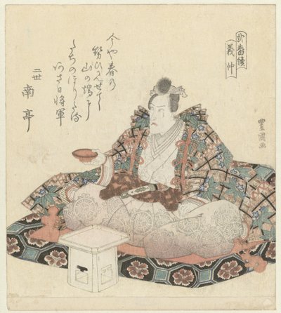 Minamoto no Yoshinaka Yoshinaka Een ji p chie k Niban Tsuzuki od Utagawa Toyokuni (I)