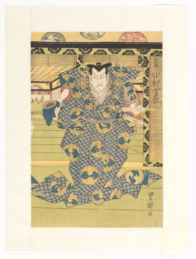 Oguri Šití, účtenka mbing nedokonalá od Utagawa Toyokuni (I)