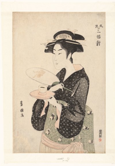 Portrét servírky Okity. Triptych elegantních krásek Furyu sampukutsui (název na objektu) od Utagawa Toyokuni (I)