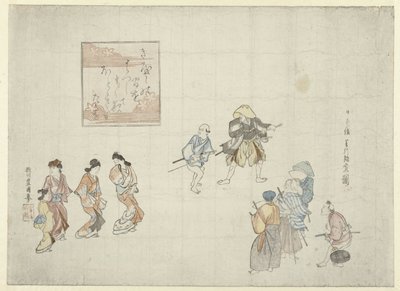 Scéna v Yoshiwara od Utagawa Toyokuni (I)