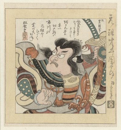Kabuki herec Ichikawa Danjûrô I od Utagawa Toyokuni (I)