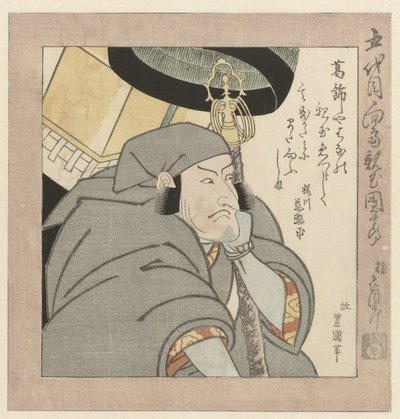 Kabuki herec Ichikawa Danjûrô V od Utagawa Toyokuni (I)