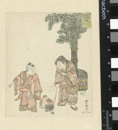 Twee jongens met hond   1328905   cs       czech Successfully Translated  Original: Cutting and Turning a Big Gun Translat: Cutting and Turning a Big Gun 1234209 cs czech Successfully Translated Original: The Virgin, Christ Child, and Saint John Translat:  od Utagawa Toyokuni (I)