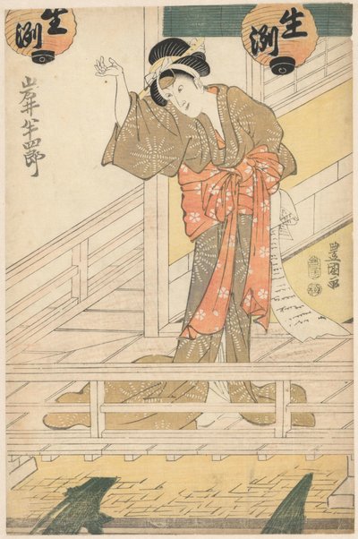 Servírka Oritsu schovává dopis za zády od Utagawa Toyokuni (I)