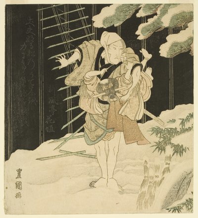Herec (barevný dřevořez) od Utagawa Toyokuni