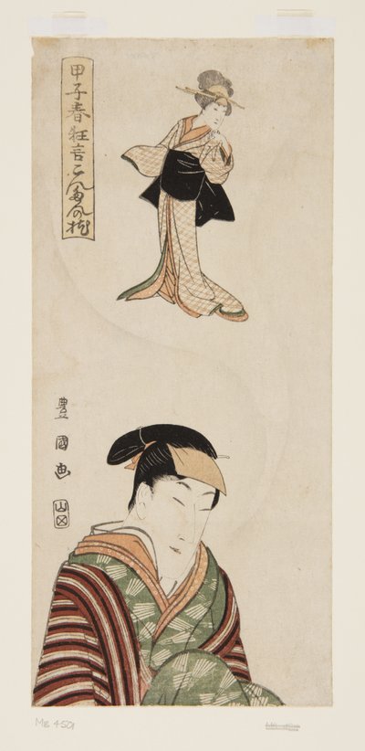 Herec (barevný dřevořez) od Utagawa Toyokuni