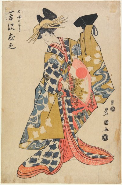 Herec Yoshizawa Yūshi jako Ōiso no Tora od Utagawa Toyokuni