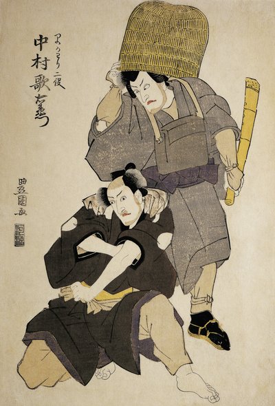 Detail dvou herců Kabuki, kteří vystupují od Utagawa Toyokuni