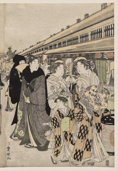 Kurtizány na promenádě Nakanochō od Utagawa Toyokuni