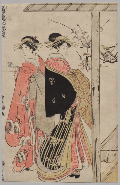 Kurtizány z Ōgiya na jarním výletě od Utagawa Toyokuni