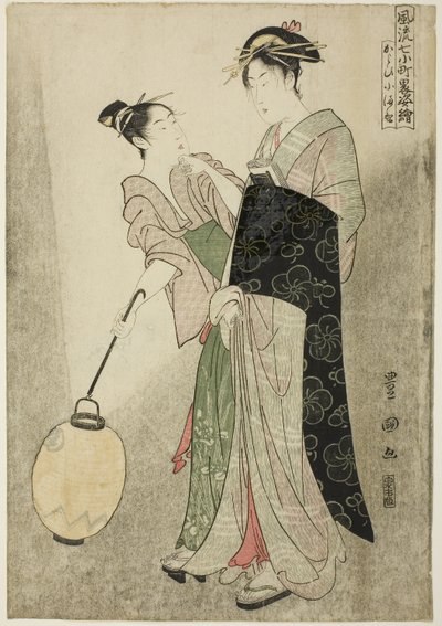 Námluvy s Komači (Kayoi Komachi), ze série Sedm módních postav Ono no Komači (Furyu nana Komachi yatushi sugata-e), asi 1792 (barevný dřevoryt; oban) od Utagawa Toyokuni