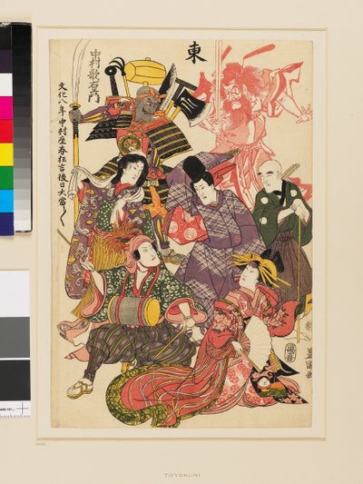Východní od Utagawa Toyokuni