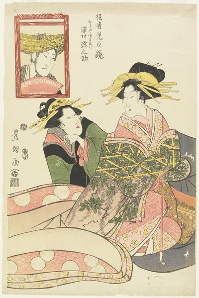 "Zrcadlo parodií na herce, Sawamura Gennosuke jako Fujiya Nizaemon", leden 1807 od Utagawa Toyokuni