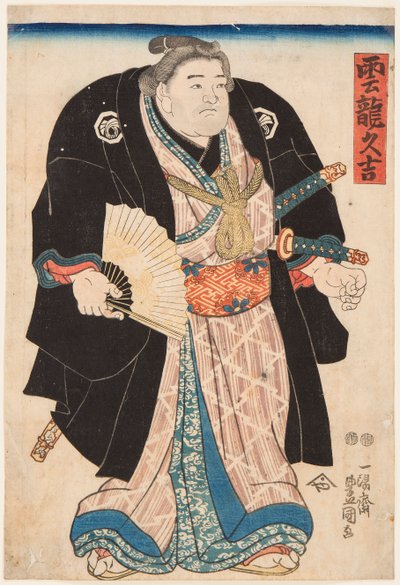 Po RT přichází t zu tuu r de sumo štěstí základna Ryukyu (Unryu Hisakichi). Utagawa Toyokuni s obrázky a dalšími m-pe od Utagawa Toyokuni