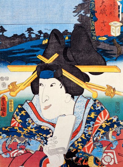 Portrait of Kabuki theatre actress, ukiyo-e art print by Utagawa Toyokuni (1769-1825), woodcut, Japanese civilization, Edo period od Utagawa Toyokuni