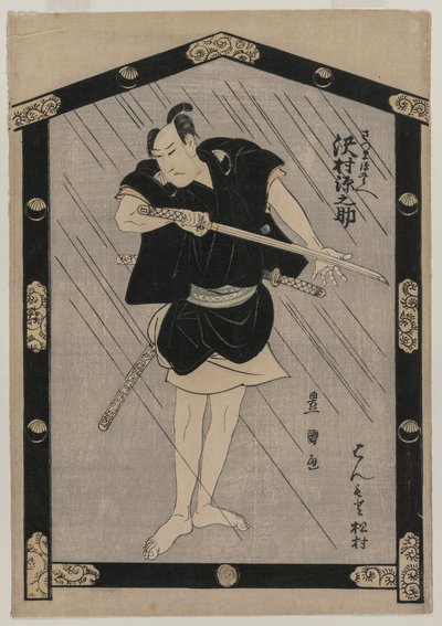 Gennosuke Sawamura jako Satsuma Gengobei, c. 1805. od Utagawa Toyokuni