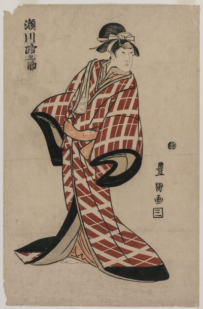 Segawa Michinosuke Wearing a Padded Plaid Robe, c. 1805. od Utagawa Toyokuni