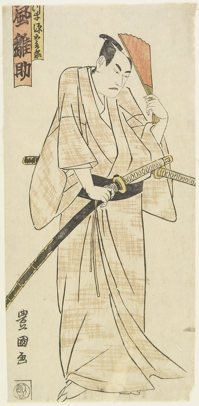 Herec Arashi Hinasuke, c. 90. léta 18. století od Utagawa Toyokuni