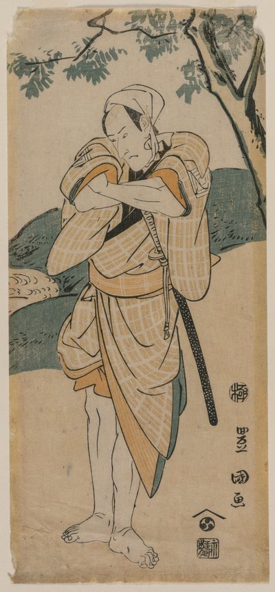 Tee c a r Ichikawa Dan Juro jako samuraj, 1769-1825. od Utagawa Toyokuni