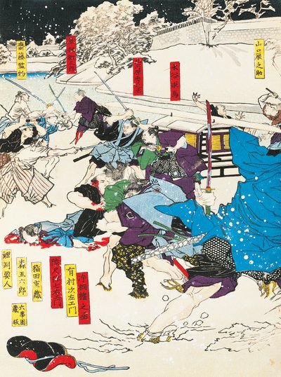 Bitva na sněhu, Samuraj bránící japonskou pevnost, Utagawa Toyokuni, dřevoryt od Utagawa Toyokuni