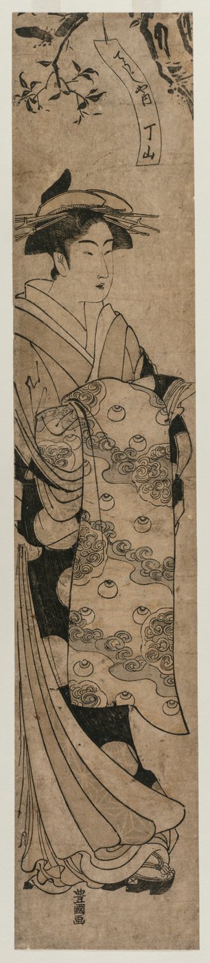 Kurtizána Chozan z Chojiya od Utagawa Toyokuni