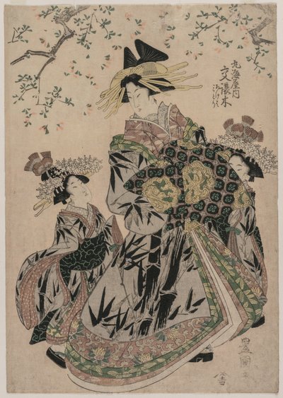 Pan Kaoru, Rada města Katagoi (?) Z kulatých krevet as nimi. od Utagawa Toyokuni