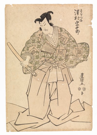 Herec Sawamura Sojuro v roli Kudo Suketsuna ve filmu „Soga Brothers