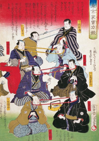 Theatre School, by Utagawa Toyokuni, woodcut od Utagawa Toyokuni
