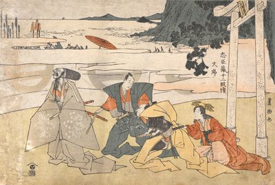 Pokladnice věrných služebníků (Chūshingura), 12 dějství: Prolog [Prohlídka přileb] od Utagawa Toyokuni