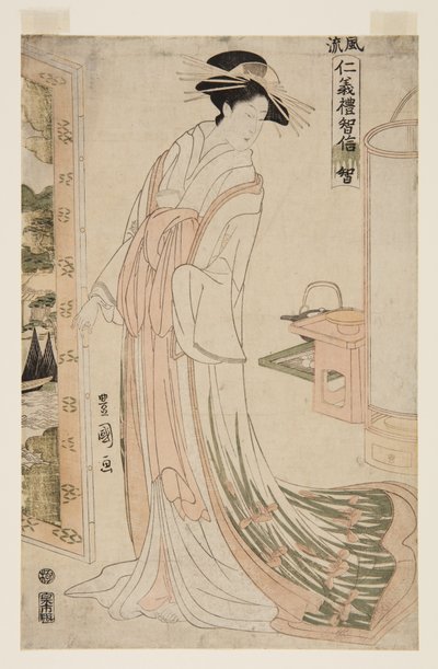 Wisdom (Chi) (barevný dřevotisk) od Utagawa Toyokuni