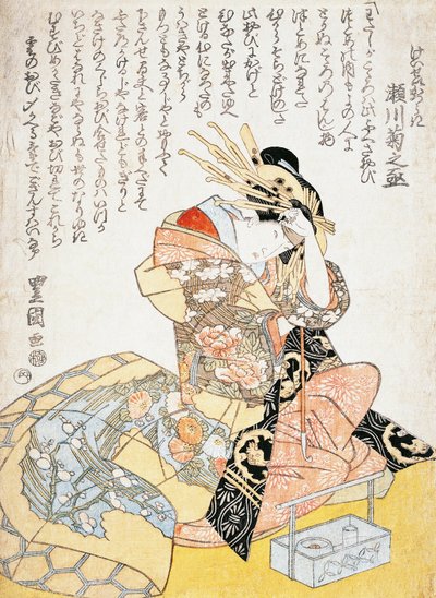 Žena se štětcem na kaligrafii, Utagawa Toyokuni, dřevoryt od Utagawa Toyokuni