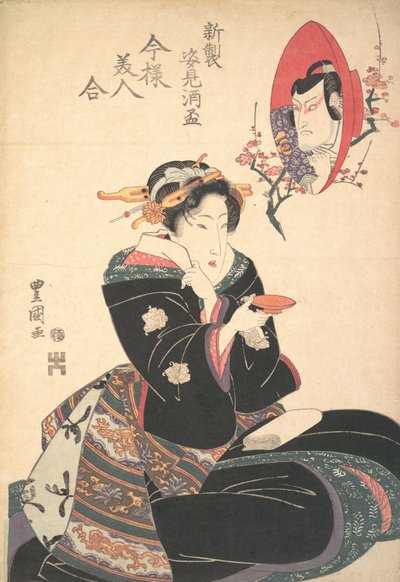 Obraz herce v poháru saké, ca. 1825. od Utagawa Toyokuni II